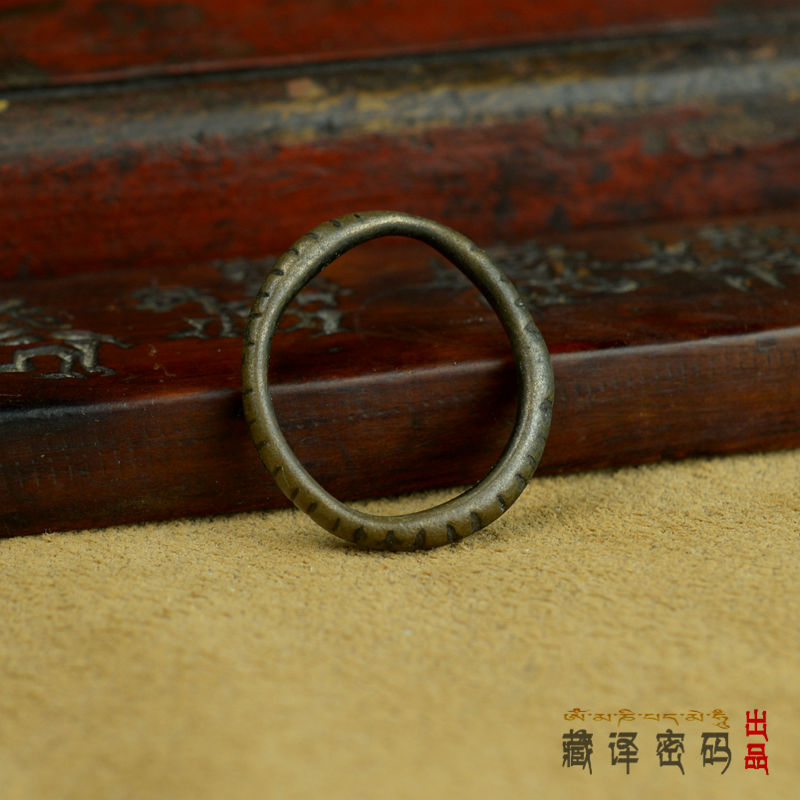 西藏藏傳密宗至純老天鐵托甲挂環辟邪護身符法器配飾古玩收藏包郵在類目 飾品/流行首飾/時尚飾品新, 戒指/指環中 - 來自Buy2taobao.com提供專業的淘寶代購服務