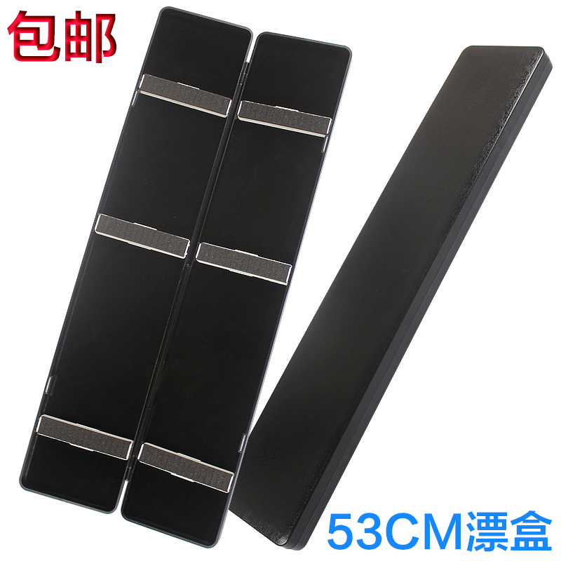 水中王漂盒 鱼漂盒 浮漂盒 浮标盒 53CM拉丝面漂盒 渔具垂钓用品|ruв категории открытый/альпинизм/в поход/Поездки товаров, Рыбалка оборудования, дрейф коробка - от Buy2taobao.com для оказания профессиональной услуги покупки агента Taobao