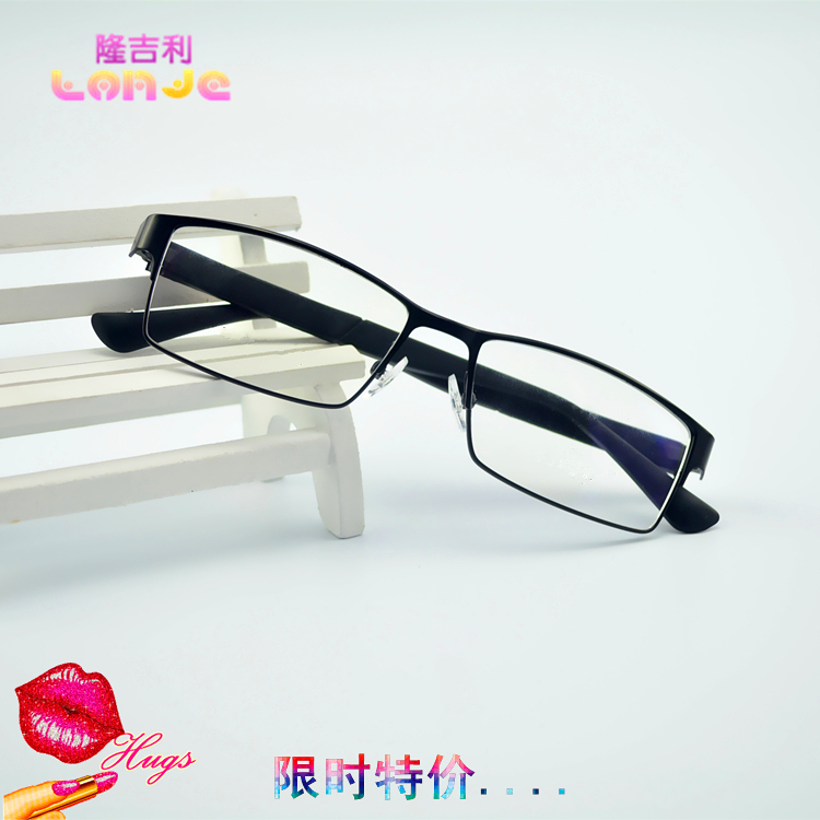 合金板材眼鏡框 配成品近視眼鏡 黑全框光學眼鏡架 可配近視男在類目 ZIPPO/瑞士軍刀/眼鏡, 眼鏡架中 - 來自Buy2taobao.com提供專業的淘寶代購服務