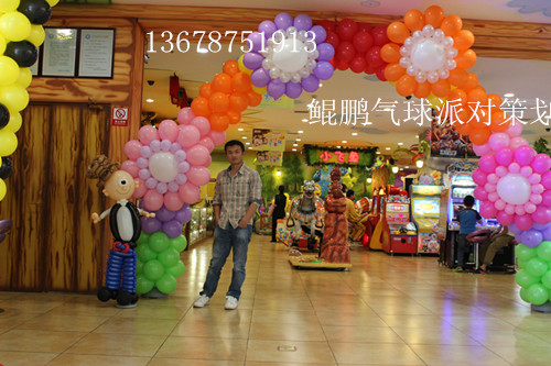 Cloud Zoom small image