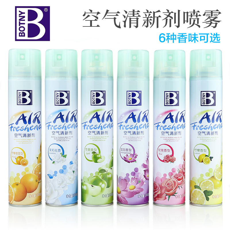 Botny automobile vehicle atmosphere Freshener Spray The car indoor household bedroom TOILET Lasting Fragrancein the Car/Articles/Fitting/Refit , Car Accessories/The jewelry , Car perfume/Purify/Cooling agent , Car air purification/Freshener category - from Buy2taobao.com to provide professional Taobao agent buy service
