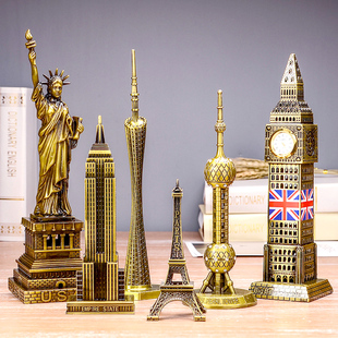 世界知名地标建筑摆件金属模型埃菲尔铁塔大本钟模型生日礼物