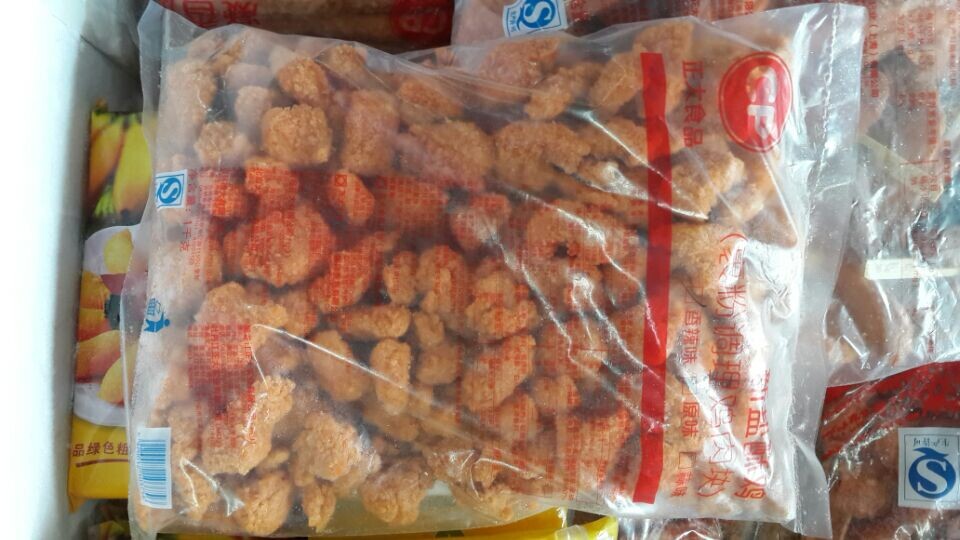 Honest Lili Salt crisp chicken popcorn chicken Piquancy)Western Restaurant Chicken Chop Fried Jiangsu, Zhejiang and Shanghai 4in the Aquatic meat/Fresh fruits and vegetables/Cooked , Raw meat/Meat , Chicken , Raw chicken category - from Buy2taobao.com to provide professional Taobao agent buy service