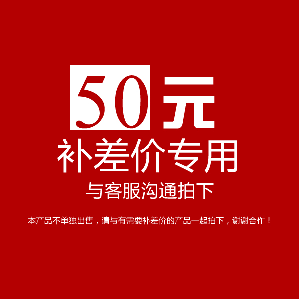 Try connecting(Need contact customer service The product Alone Sellin the Musical Instruments/Guitar/Piano/Fitting , Piano category - from Buy2taobao.com to provide professional Taobao agent buy service