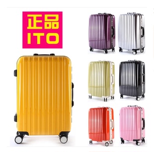 ITO铝框20拉杆箱24旅行箱万向轮28寸学生行李箱包箱