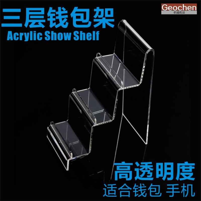 undefined3 wallet Display Rack ornament Arts and Crafts Display rack men and women Wallets Display rack Ornament rack Acrylicundefinedin the Business/Office Furniture , Shelf/Showcase , Boutique Showcase/Showcase category - from Buy2taobao.com to provide professional Taobao agent buy service