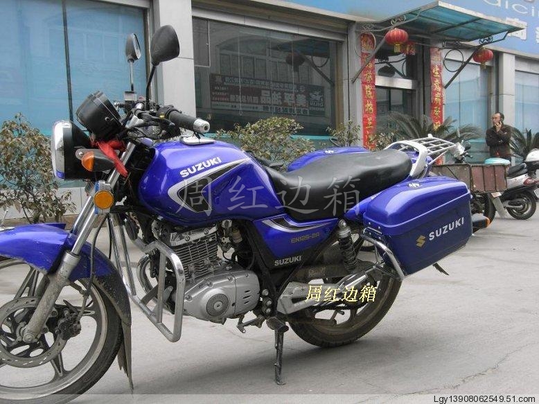 Zhou side box -EN125 motorcycle install Side box +Endsin the Motorcycle/Equipment/Fitting , Motorcycle Accessories , Motorcycle rear category - from Buy2taobao.com to provide professional Taobao agent buy service