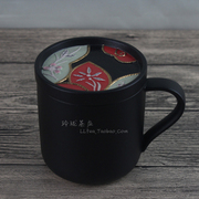 台湾陆宝茶具 刺绣随心杯子 陶瓷马克杯 随手茶杯 办公杯 泡茶杯