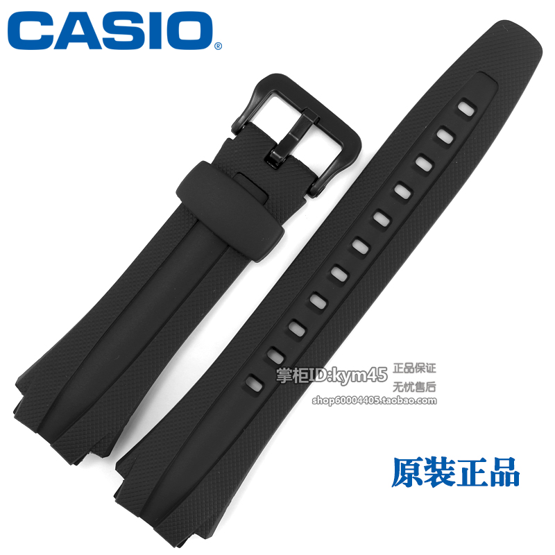 Special delivery tool CASIO CASIO watch band AQ-160W/AQ-163 quality goods Watch Accessories Monopolyin the Wristwatch , Fitting category - from Buy2taobao.com to provide professional Taobao agent buy service