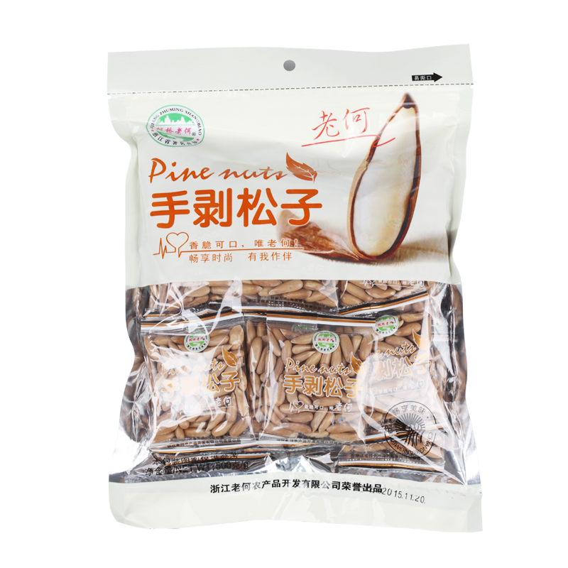 【枫桥老何】新货个大原味手剥松子500克独立装休闲坚果孕妇零食在类目 零食/坚果/特产, 山核桃/坚果/炒货, 松子中 - 来自Buy2taobao.com提供专业的淘宝代购服务