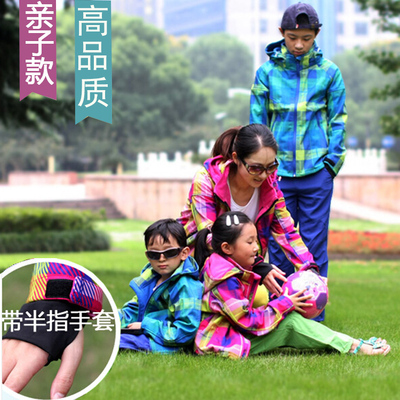 上下架计划:春秋亲子儿童男童女童正品印花抓绒衣软壳冲锋衣女户外防风衣外贸