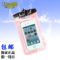 上下架计划:包邮特比乐手机防水袋iphone4S 5 小米 三星手机防水套潜水防水套