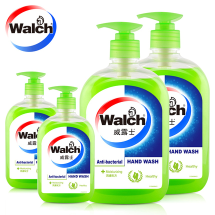 【双.11预售】威露士港版健康洗手液525mlx2+250ml洗手液正品包邮