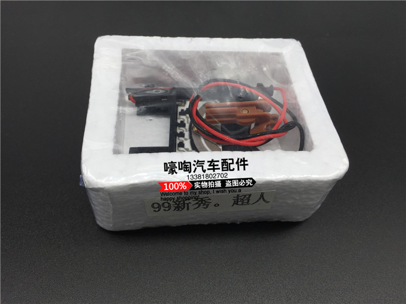 Santana Santana 99 Up-and-coming star 06 Superman paragraph 3000 Zhijun Oil Table Oil Tank float sensorin the Car/Articles/Fitting/Refit , Auto Parts and Accessories , Electrical System , Automotive Sensors category - from Buy2taobao.com to provide professional Taobao agent buy service