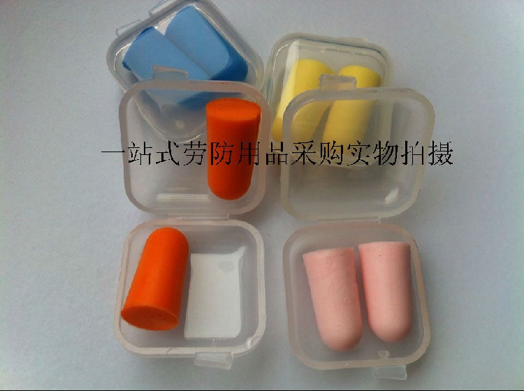 防噪音耳塞 静音耳塞 降噪睡眠隔音耳塞学习睡觉用防呼噜|ruв категории начало ежедневно, защитное оборудование, беруши - от Buy2taobao.com для оказания профессиональной услуги покупки агента Taobao