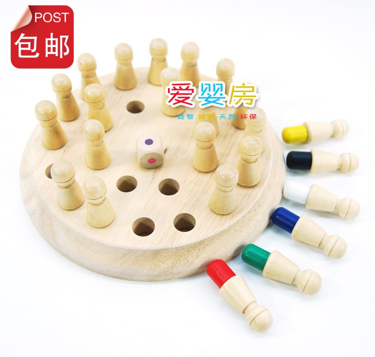 儿童节棋类玩具木制六色记忆棋智力桌面游戏小孩益智早教启蒙包邮在类目 玩具/童车/益智/积木/模型, 儿童棋类/桌面游戏, 多功能棋中 - 来自Buy2taobao.com提供专业的淘宝代购服务