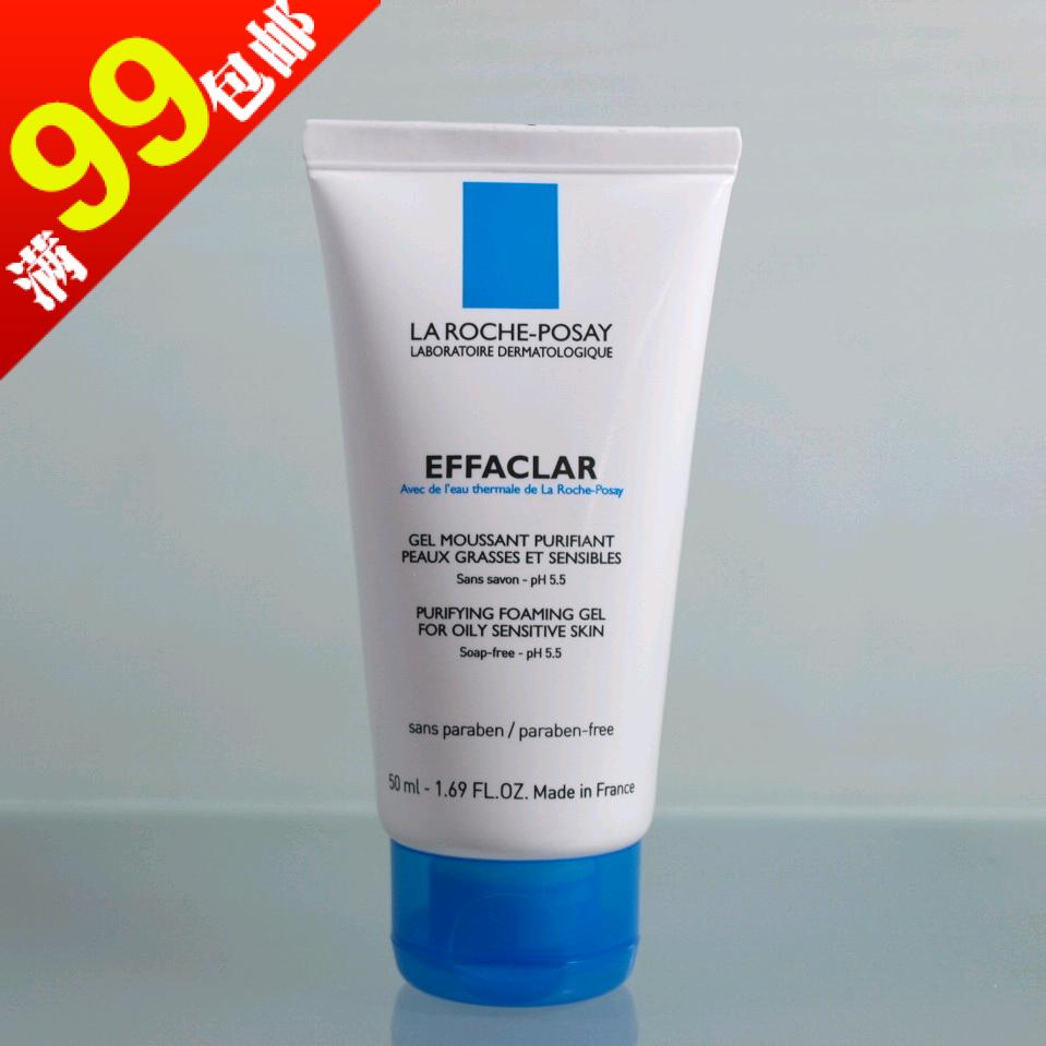 Authentic in kind La Roche-Posay Acne Purifying Relieve Cleansing Gel 50ML Facial Cleanser 19 July year effectin the Skin Care/Body/Essential oils , Cleansing category - from Buy2taobao.com to provide professional Taobao agent buy service