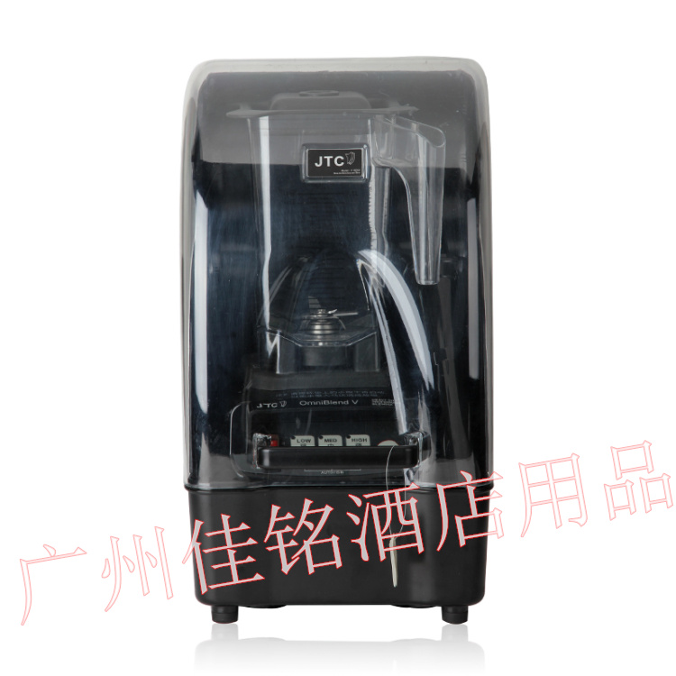 JTC TM 800AQ沙冰机定时冰沙机带隔音罩低音搅拌机奶茶商用榨汁机|ruв категории кухонные приборы, соковыжималка - от Buy2taobao.com для оказания профессиональной услуги покупки агента Taobao