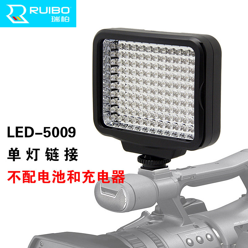 ruibo LED-5009 摄像灯 补光灯 DV婚庆灯 摄影灯 单反拍摄灯 小巧在类目 3C数码配件, 单反/单电相机配件, 影棚设备, 外拍灯中 - 来自Buy2taobao.com提供专业的淘宝代购服务