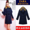上下架计划:Zara女装正品代购2013秋装新款毛领棉衣秋冬款斗篷装显瘦毛呢外套