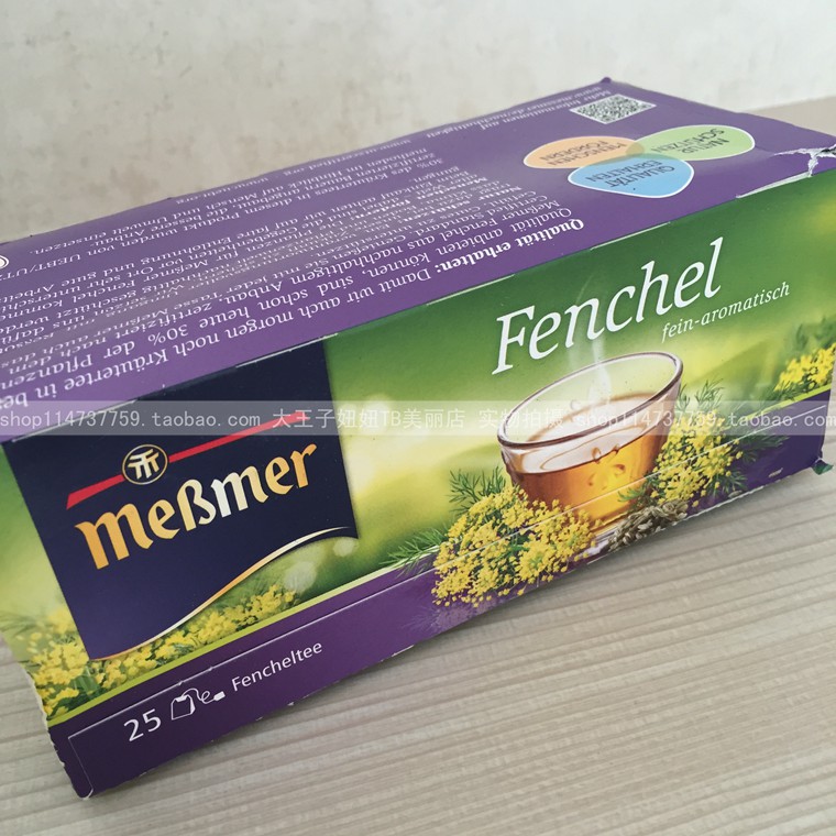 产地德国MEBMER茴香草本茶促进儿童食欲/胃寒痛/痛经/小腹冷痛|msdalam kategori teh, alternatif/bunga/buah-buahan/pemprosesan semula teh, alternatif/Teh herba - dari Buy2taobao.com untuk memberikan perkhidmatan ejen Taobao profesional membeli