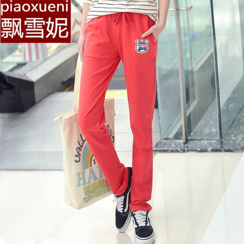 2015年春季上新常规薄款卫裤运动裤休闲筒裤长裤韩版女裤宽松大码