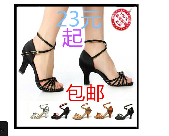 包邮女士拉丁舞鞋 女式拉丁鞋 女式 高 中 低跟舞蹈鞋 成人拉丁鞋|ruв категории движение/йога/фитнес/фанаты товаров, танец/аэробика/гимнастика, латинский танец, латинский танец - от Buy2taobao.com для оказания профессиональной услуги покупки агента Taobao