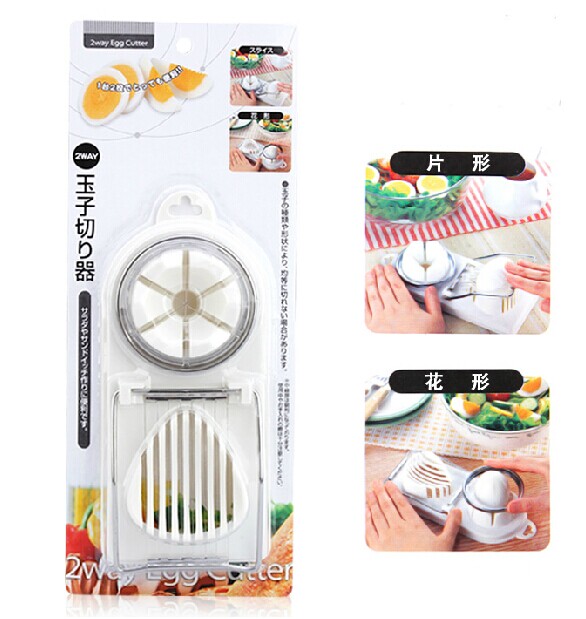I日本km两用切鸡蛋器切蛋模具 花式皮蛋分割器3956在类目 厨房/烹饪用具, 厨用小工具/厨房储物, 鸡蛋加工, 切蛋器中 - 来自Buy2taobao.com提供专业的淘宝代购服务