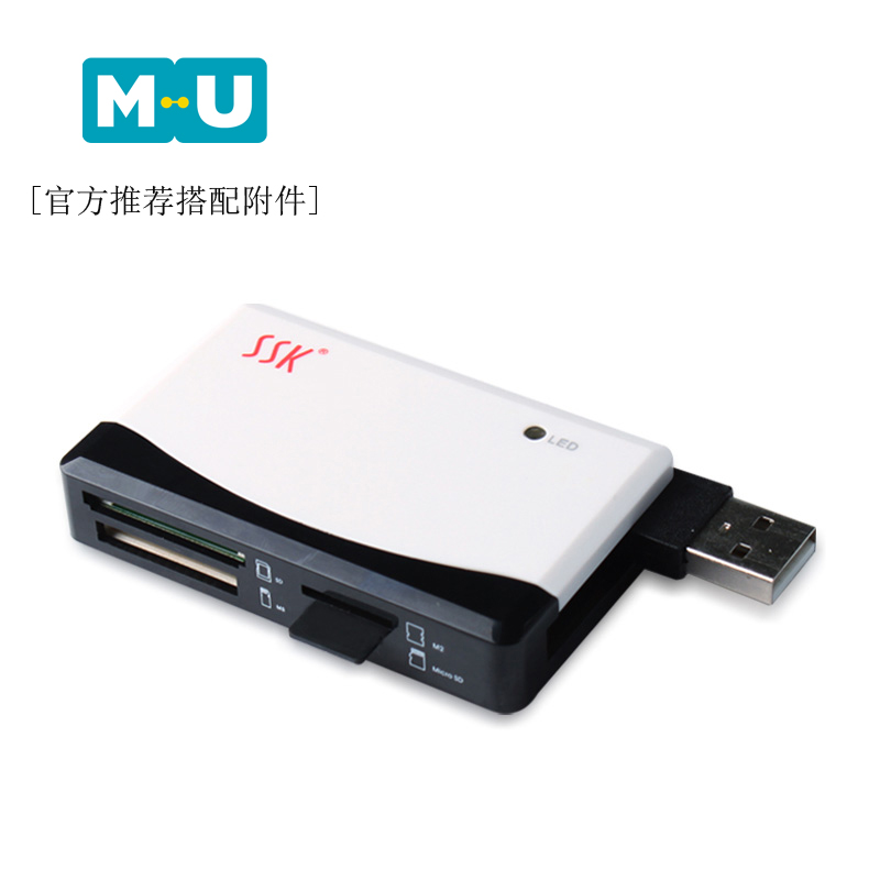 SSK飚王读卡器USB接口转CF或SD或TF多功能转接MU拷贝机推荐搭配强|msdalam kategori Aksesori Digital 3C, Zhou Bian Bingkai digital, pembaca kad - dari Buy2taobao.com untuk memberikan perkhidmatan ejen Taobao profesional membeli