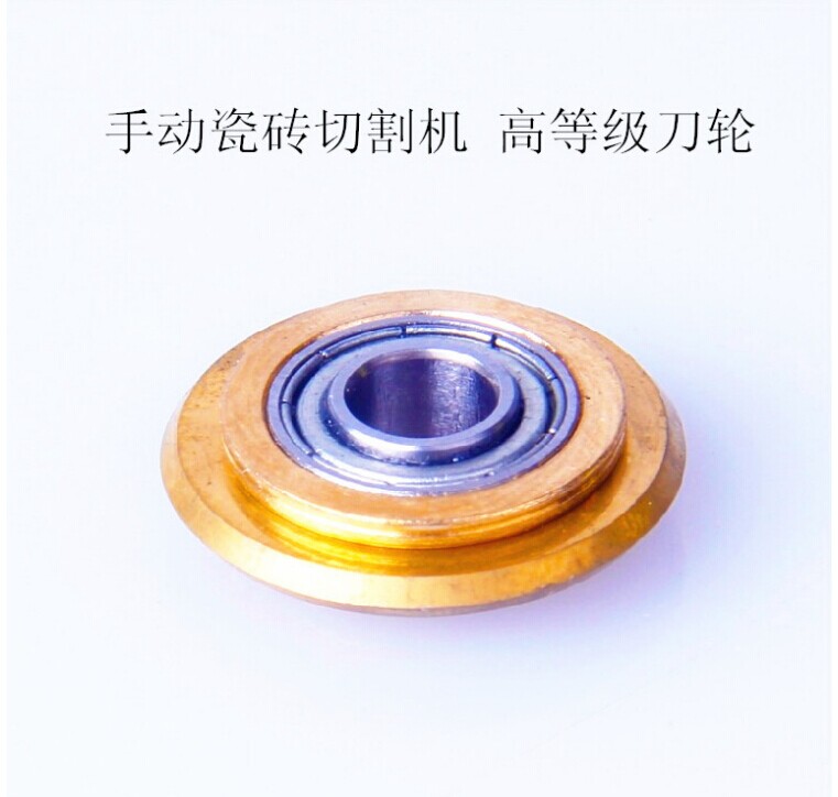 Handsome mark Manual ceramic tile cutting machine Cutter wheel Push knife Knife head currency blade Original floor tile Hand Tool quality goodsin the Hardware/Tool , Hand Tools , Knife , Glasscutter category - from Buy2taobao.com to provide professional Taobao agent buy service
