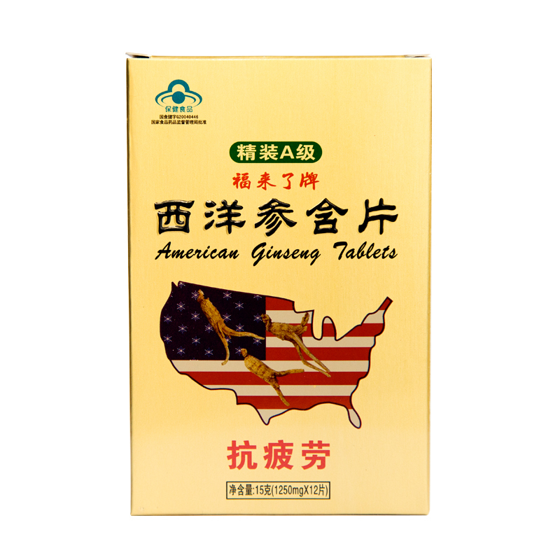 福来了牌西洋参含片 1250mg/片*12片|ruв категории здоровое питание/в рационе питания дополнительное питание, здоровое питание - от Buy2taobao.com для оказания профессиональной услуги покупки агента Taobao