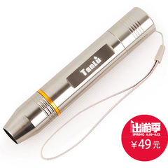 充电文玩Q5照玉石专用强光手电筒专业鉴定珠