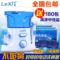 上下架计划:乐喜脉冲式电动洗鼻器洗鼻盐 鼻炎鼻窦炎冲洗器成人/儿童鼻腔冲洗
