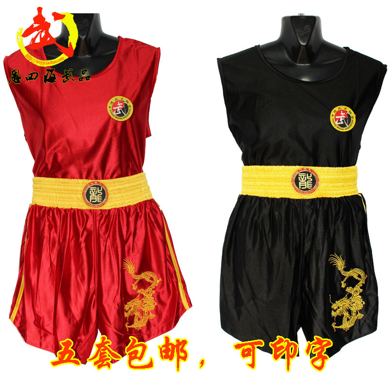 五套包邮散打服绣龙散打服 夏款练功服 散打短裤 儿童散打服|msdalam kategori sukan/Yoga/kecergasan/bekalan peminat, Taekwondo/Wushu/Fight, tinju/Sanda/Muay Thai, tinju pakaian - dari Buy2taobao.com untuk memberikan perkhidmatan ejen Taobao profesional membeli