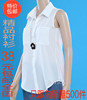 2014韩版夏季女装衬衫无袖，雪纺宽松直筒，修身打底百搭立领开衫大码