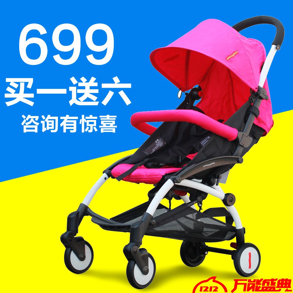 kiddopotamus stroller price