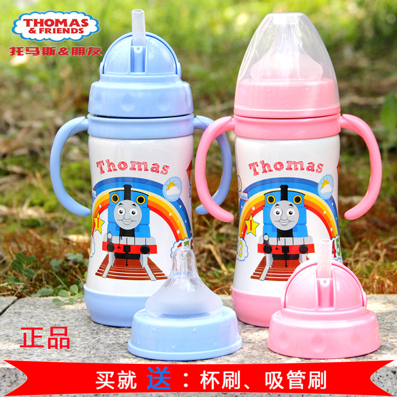 Thomas Insulation bottle heat preservation Straw cup Dual use 300ml children Stainless steel vacuum cup baby baby Trainer Cupin the Diapers/Care/Feeding/Push lathe , Feeding bottle/Bottles related , Insulation bottle category - from Buy2taobao.com to provide professional Taobao agent buy service