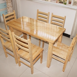 全实木餐桌椅子组合原木饭桌，长方形桌小户型，家具餐厅饭店柏木桌子