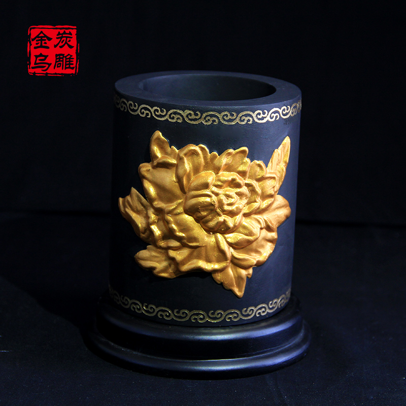 金乌炭雕专柜正品 牡丹花笔筒 办公室摆件师恩高档环保礼品送领导在类目 家居饰品, 雕刻工艺, 炭雕(不含挂盘)中 - 来自Buy2taobao.com提供专业的淘宝代购服务