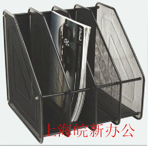 金属四档文件栏 网丝文件栏 杂志架 资料架 文件框书架文件架在类目 电子词典/电纸书/文化用品, 收纳/陈列用品, 文件座/文件架/文件框中 - 来自Buy2taobao.com提供专业的淘宝代购服务