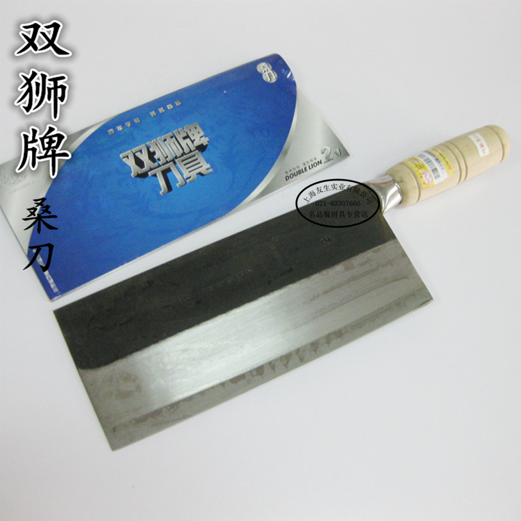 Guangzhou Shuangshi Mulberry knife with wooden handle Slicers Shred knife hotel cook kitchen knifein the Kitchen/Cooking utensils , Cooking utensils , Tool , Kitchen knife category - from Buy2taobao.com to provide professional Taobao agent buy service