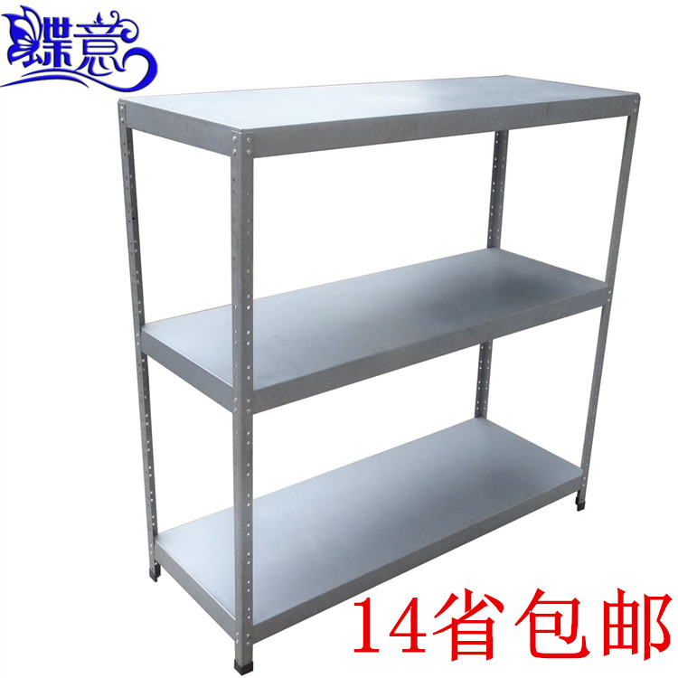 蝶意货架 厂家直销置物架 轻型仓储货架开店用 厨房货架工具架在类目 商业/办公家具, 货架/展柜, 仓储货架中 - 来自Buy2taobao.com提供专业的淘宝代购服务
