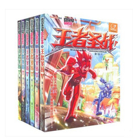 精灵版本-宝贝卡片 英文卡 铁盒装 XY版本包邮