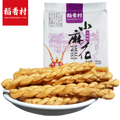 【天猫超市】稻香村北京特产芝麻味小麻花103克休闲零食小吃