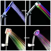 七彩LED花洒头增压创意家用浴室手持式发光洗澡淋浴喷头沐浴套装