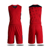 2017光板篮球服套装 梦十队球衣个性diy定制训练服比赛服背心