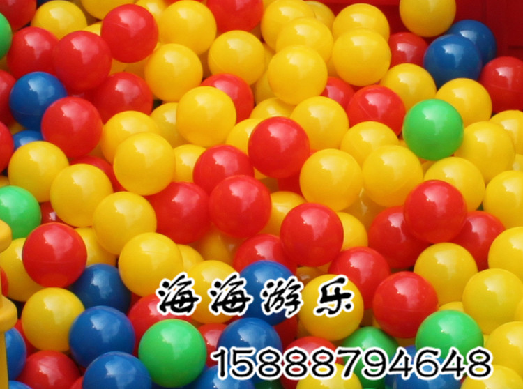children Ocean ball pool Children household indoor Bobo ball baby Playground colour Plastic ball thickening Toysin the Toy/Childs/Puzzle/Building block/Model , Outdoor sports/Leisure/Traditional toys , Children's Tent/Game room category - from Buy2taobao.com to provide professional Taobao agent buy service