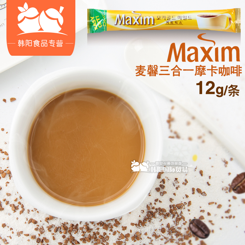 韩国进口食品麦馨Maxim三合一摩卡速溶咖啡12g条暖冬办公室冲饮|ruв категории кофе/хлопья/напиток, растворимый кофе/кофе/порошок, растворимый кофе - от Buy2taobao.com для оказания профессиональной услуги покупки агента Taobao