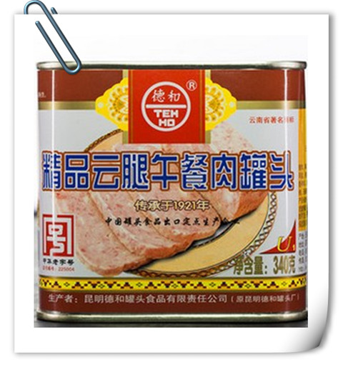 云南特产德和精品云腿午餐肉340克做三明治汉堡拼盘凉米线3个包邮在类目 粮油米面/南北干货/调味品, 方便速食, 肉制品中 - 来自Buy2taobao.com提供专业的淘宝代购服务