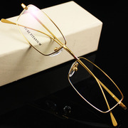 丹凤轩眼镜店纯钛金色金丝，边男式全框眼镜框纯钛女纯钛男眼镜架